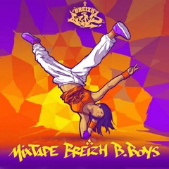 04-Bboy on fire