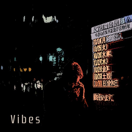 misc.inc - Vibes