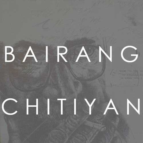 Shaun Atwal - Bairang Chitiyan (Throwback)