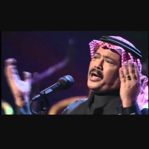 ابو بكر سالم دا اللي حصل -مابين طرفة عين راح الحبيب الزين