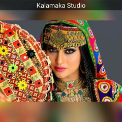 Naghma tapay bya ba starge torai na kam
