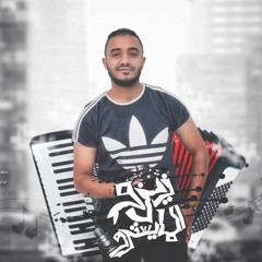مهرجان كلو يقوم يقف kolo Y2om yo2f
