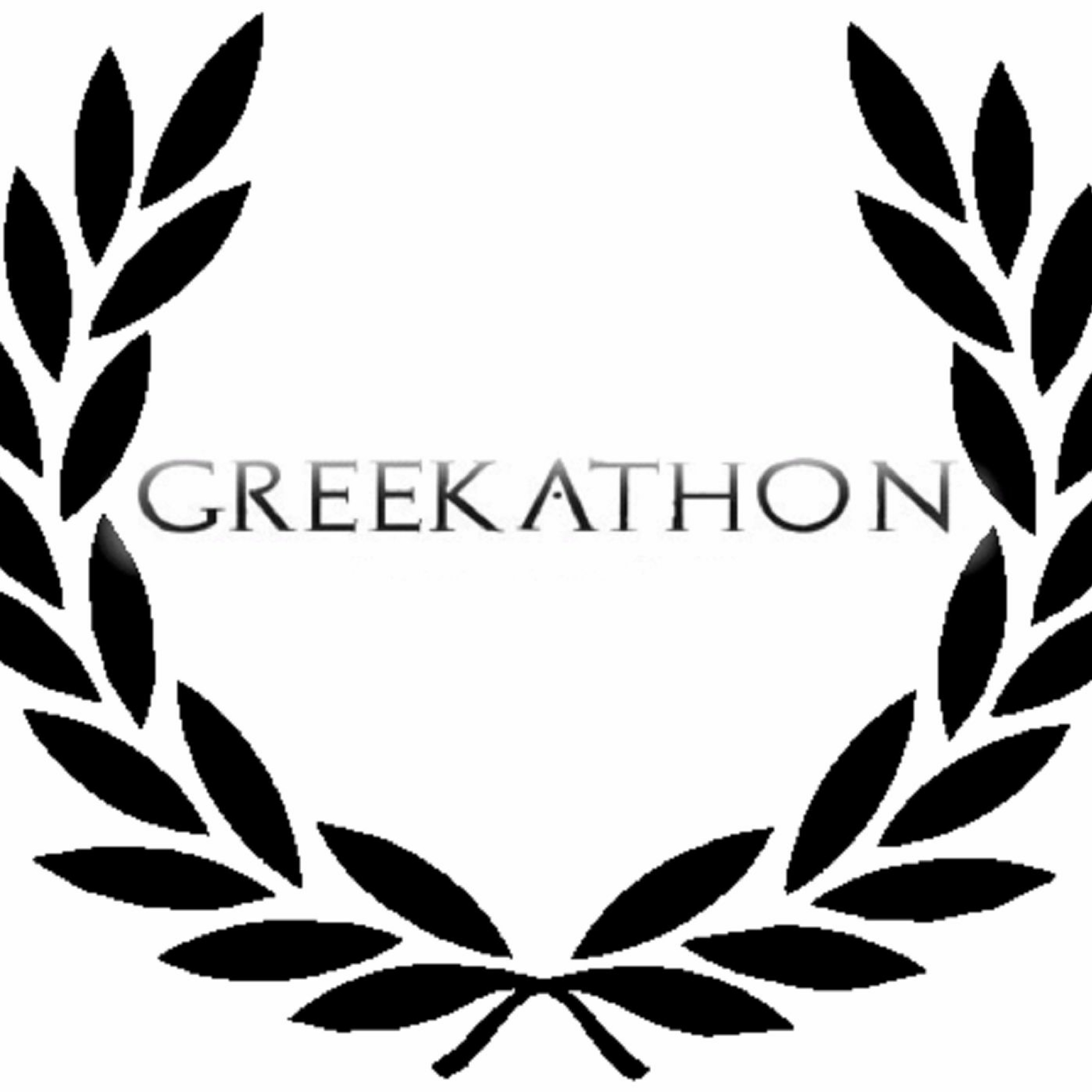 Διαφήμιση: Παρουσίαση ενός Χωριάτικου Γάμου episode artwork