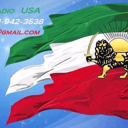 Listen To Madar 7 6 17 7 29 Am By پیروز محبی In رادیومادر Playlist Online For Free On Soundcloud