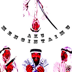 ‎انا احبك (feat. SangMin Lee, ChaoHao,  気持ちいい)