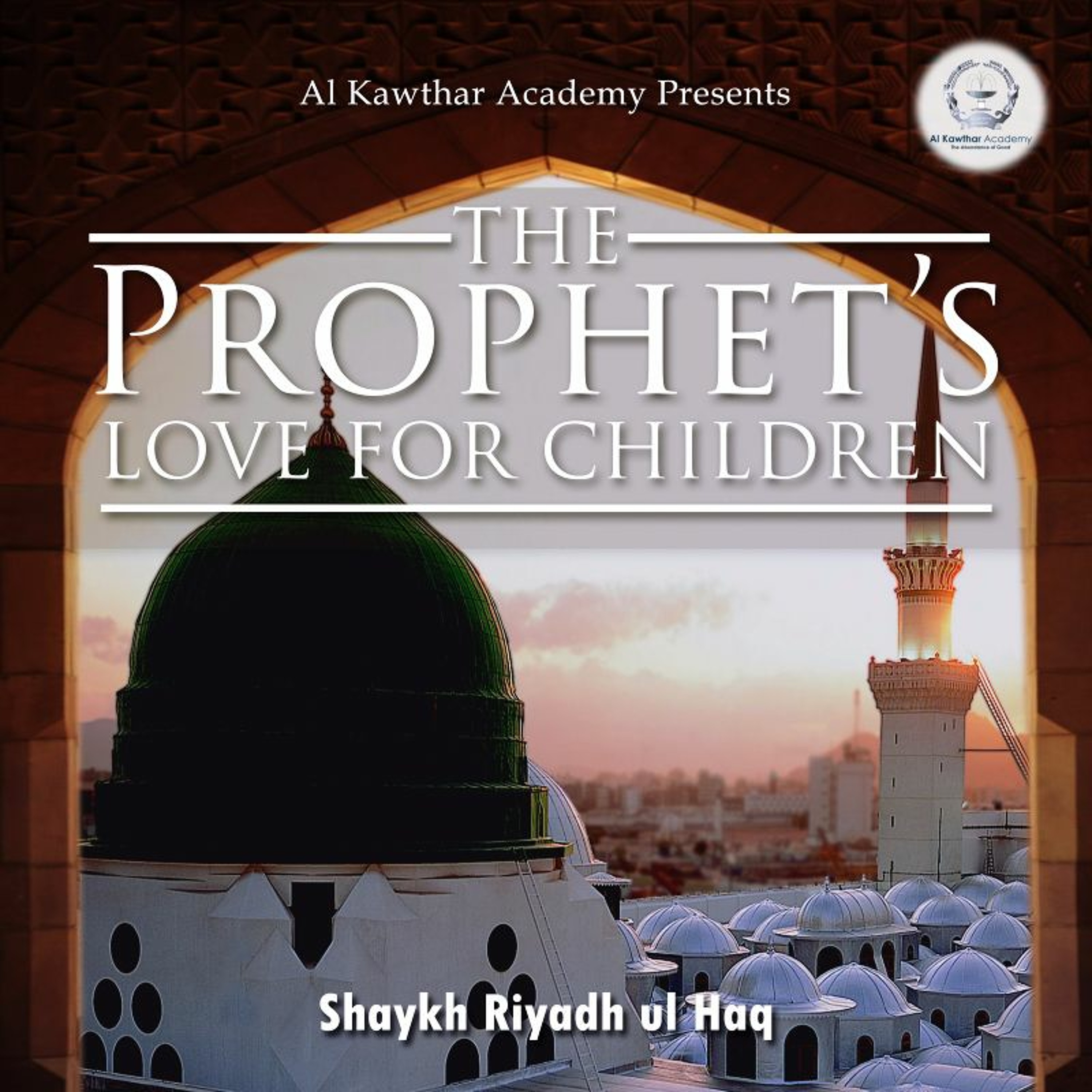 Shaykh Riyadh ul Haq