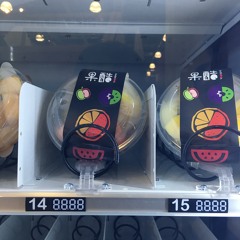 Fruit vending machine gets moving in China