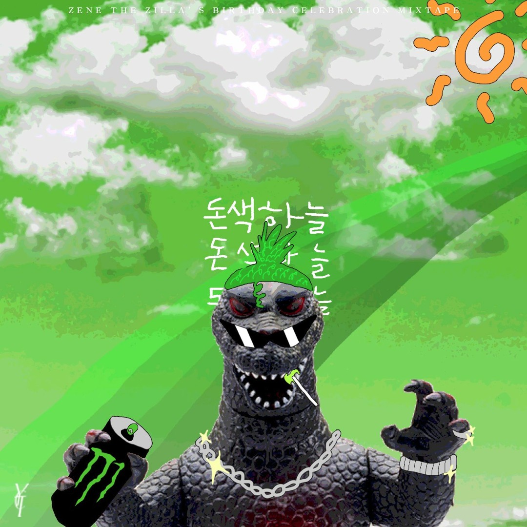 artworks-000232381154-kmzrmz-