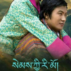 Sem Ghi Remo-Sheychang Dolma by Tshering Yangki Drukpa & Jigme Norbu Wangdi (JNW Studio)
