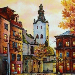 А я люблю мій Львів