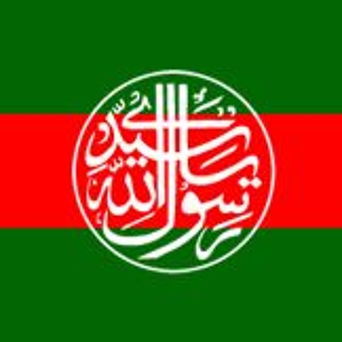 Zindabad Uid Islam Zindabad Images