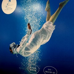 The Images Were Clear And Real And Present  - #1300  By Chair House 07072017