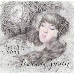 Земля Легенд - Вино из пороха