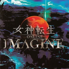 Shin Megami Tensei Imagine OST - Old Enemy (Shin Megami Tensei If...) Alt. 1