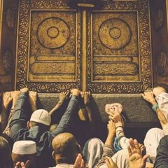 حسين يوسف القرناوي | سورة النجم و سورة القمر