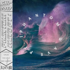 Space Walk (Prod. by Dezzy Andretti)