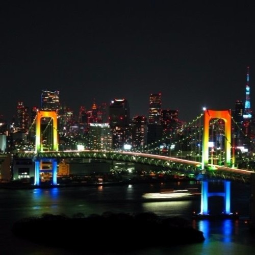 Rainbow Bridge