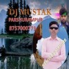 Sakhi Ke Barat Me Na {pramod Premi}dj Mustak Parshurampur Mp3