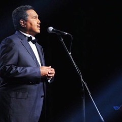 محمد عبده - البرواز