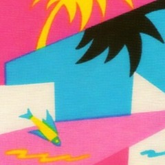 Ｐａｄｉｚｅｒ