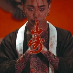 BANG YONGGUK (방용국) - YAMAZAKI 3D