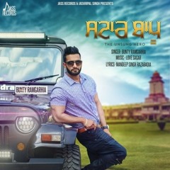 Star Bappu (Mr-Jatt.com)