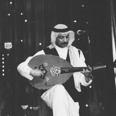 عبادي الجوهر -وليكُن ليلُنا طويلا