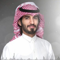 دحــة وطنية راجح الحارثي 2017