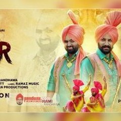 Babbar Sher by Rami Randhawa & Prince Randhawa