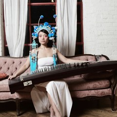 An Evening with Wu Fei