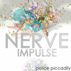 【Shirou】Nerve Impulse / ナーヴ・インパルス【Short Cover】