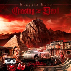 Krayzie Bone- A Wise Fool