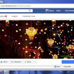 وراح مني فجأة