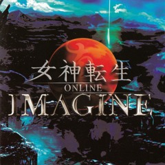 Shin Megami Tensei Imagine OST - Seth Battle