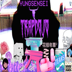 YUNGSENSEI - IDontCareAnymore (prod.Nobrü)