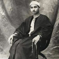 و السماء و الطارق / الشيخ مصطفى إسماعيل