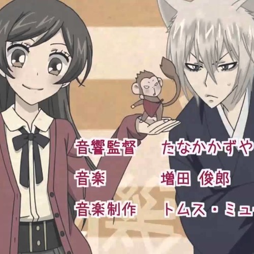 Kamisama Hajimemashita Season 2, Anime