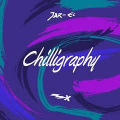 Coolin(Prod. By JayTrill)