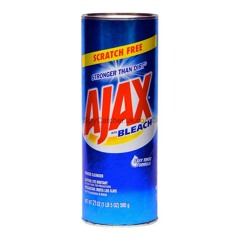 Ajax Instrumental