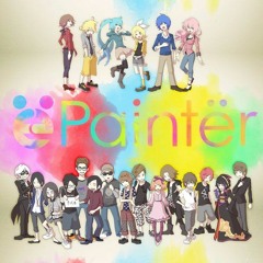 【Cover】Paintër - halyosy by Quinnie, Zoe & Jaira