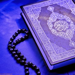 Beautiful recitation of Quran Surah Al-Kahf 58-65 by best Qari Raad Al Kurdi - Emotional Tilawat