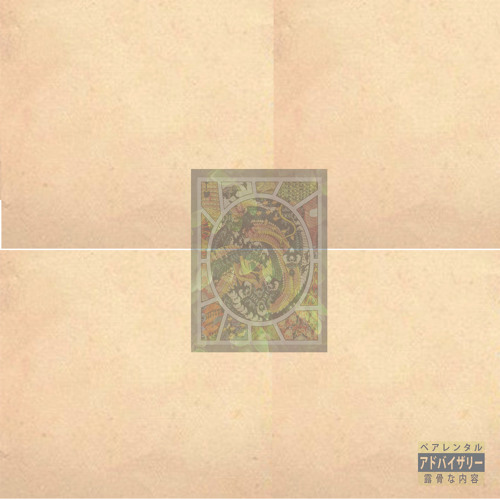 7. Lacedup_
