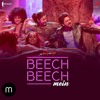 Beech Beech Mein |Jab Harry Met Sejal |Shah Rukh Khan |Anushka Sharma |Pritam |Arijit