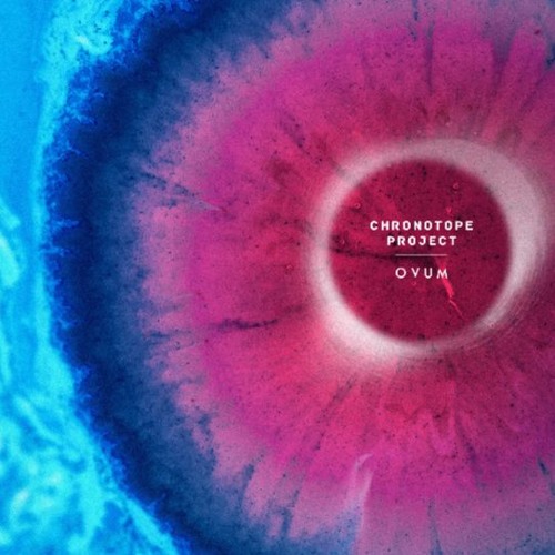 OVUM SAMPLER