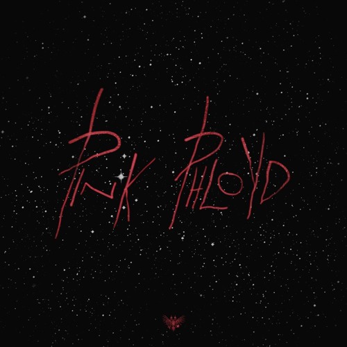 Реквием По Эго (Interlude) [Prod. by LOSTSVUND]