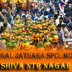 AMMANU CHUDU DURGAMMANU CHUDU SONG 2K17 { BONAL JATHARA SPCL MIX }-DJ SHIVA NTR NAGAR