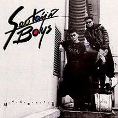 Seo Taiji and Boys - The night deepens