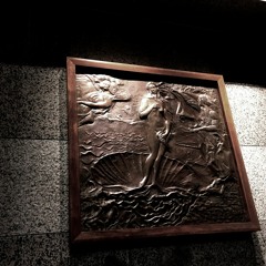 You Could Do The Same Thing Just By Talking To Me  - #1302 By Chair House 07092017