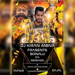 06-RAMA RAMA YELLAMAKU SONG DANCE MIX DJ KIRAN MBNR
