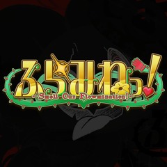 [DEMO] Your best FLOWMINATION